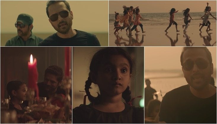 Strings’ ‘Urr Jaoon’ Will Send Chills Down Your Spine!