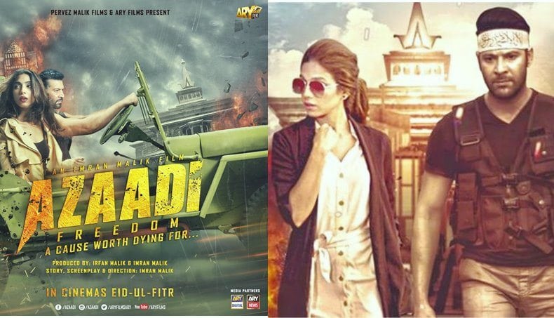 Azaadi's Official Poster Unveiled!
