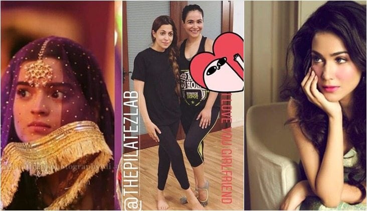 These Women Are Giving Us Some Major Ramadan Workout Goals