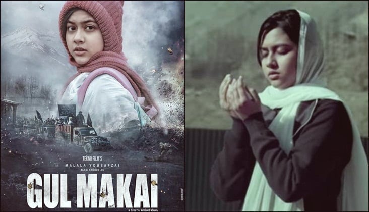 Malala’s Biopic, Gul Makai’s Trailer Is Giving Us All the Feels!