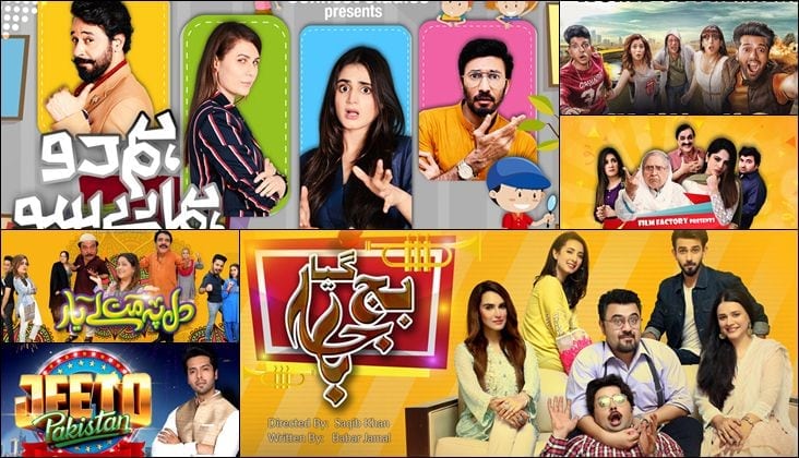 ARY Digital