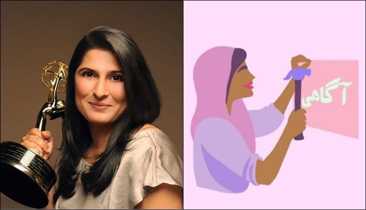 Sharmeen Obaid Chinoy Brings Aagahi For The Women Of Pakistan