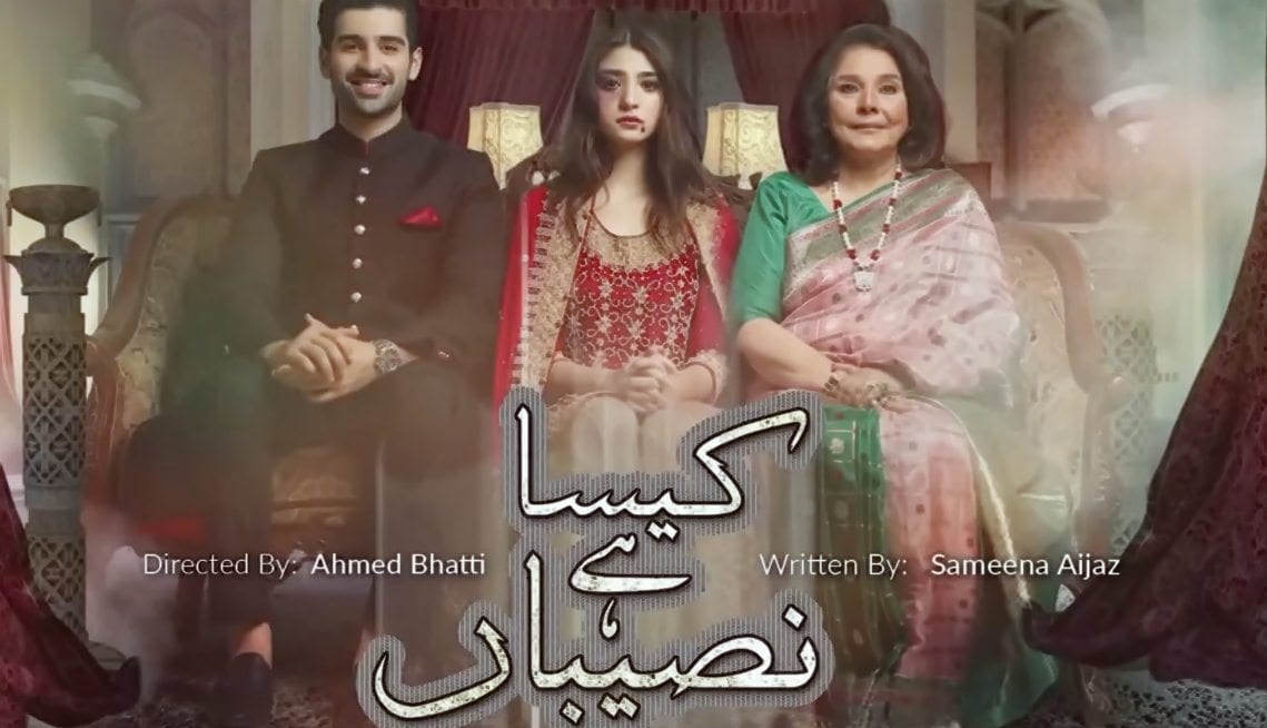 ARY Digital comes up with the thought-provoking ‘Kaisa Hai Naseeban’