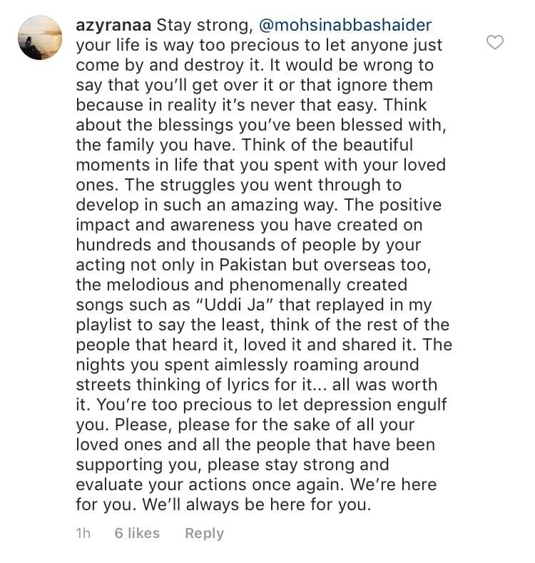 Mohsin Abbas