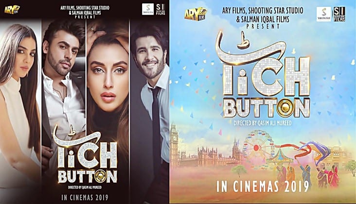 These virtuoso superstars join the cast of 'Tich Button'!