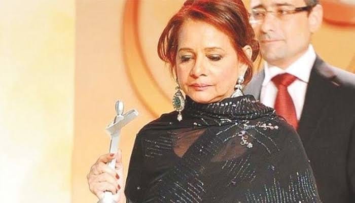 Roohi Bano