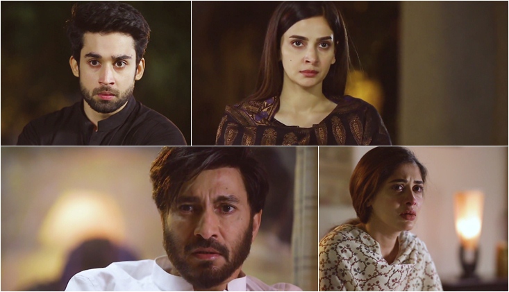 Will the tables turn in Cheekh?