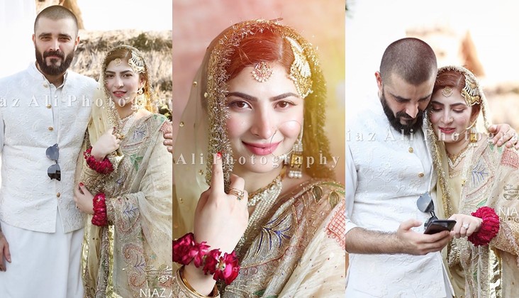 In Photos: Hamza Ali Abbasi weds Naimal Khawar