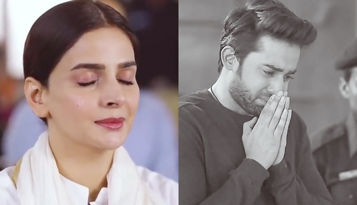 Cheekh ends but it will be remembered for a long time