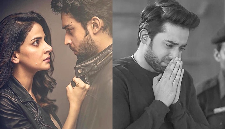 Bilal Abbas Khan shares a few scenes from Cheekh