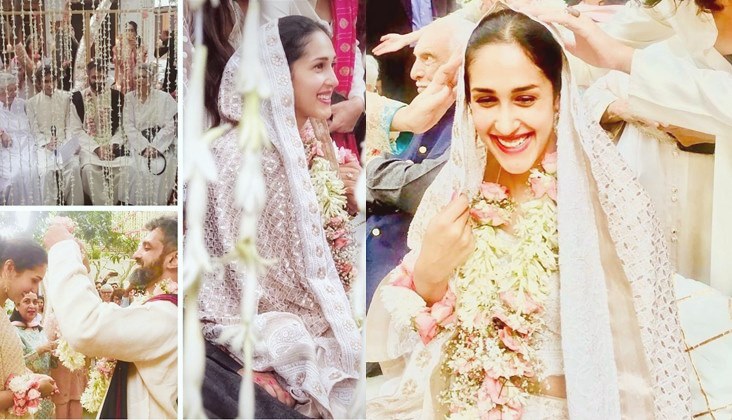 In Photos: Inside Mira Sethi's wedding ceremony