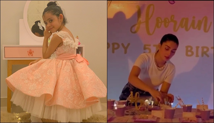 Ayeza Khan celebrates daughter Hoorain’s fifth birthday