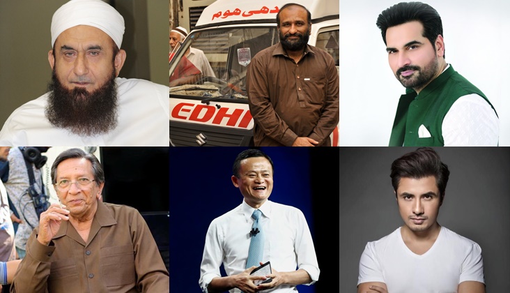 These notable personalities are getting awarded on Pakistan Day 2021