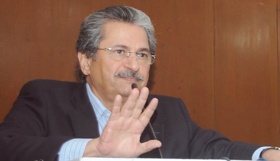 Social Media goes abuzz as Shafqat Mahmood announces closure of educational institutions