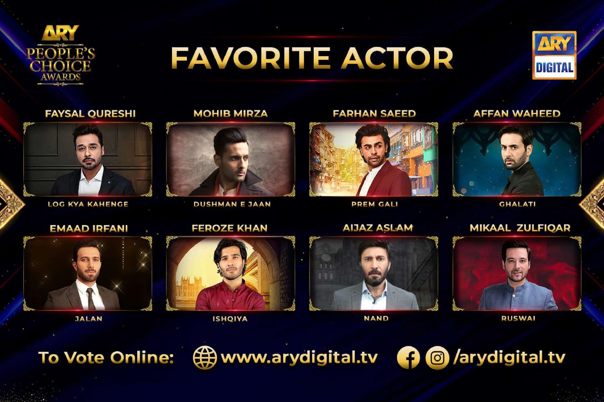 ARY People's choice Awards