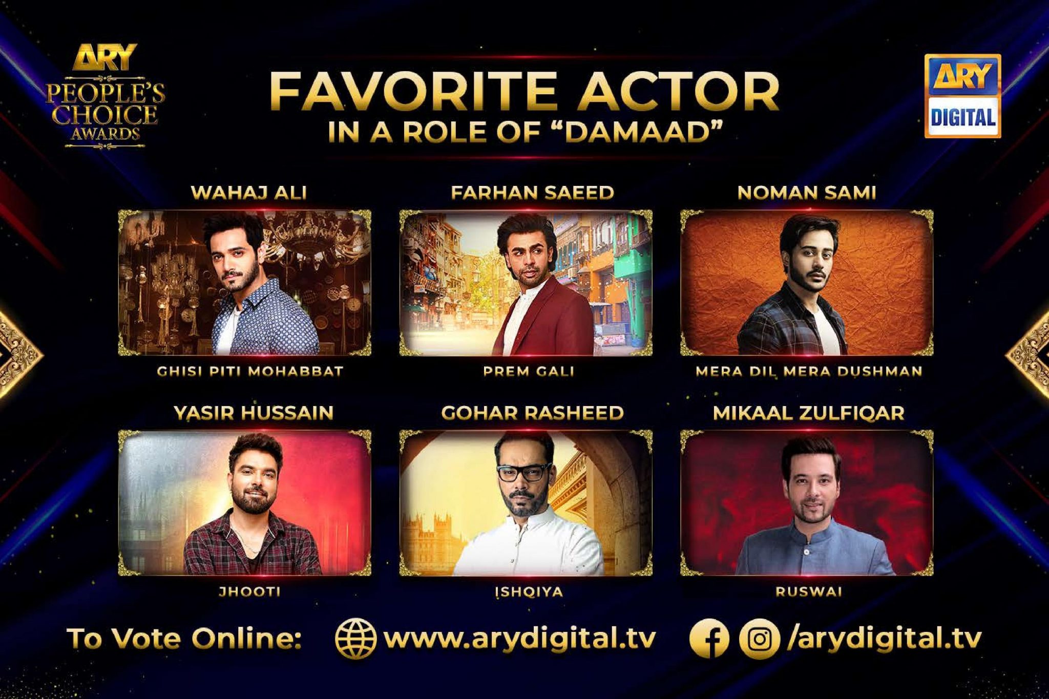 ARY People's choice Awards