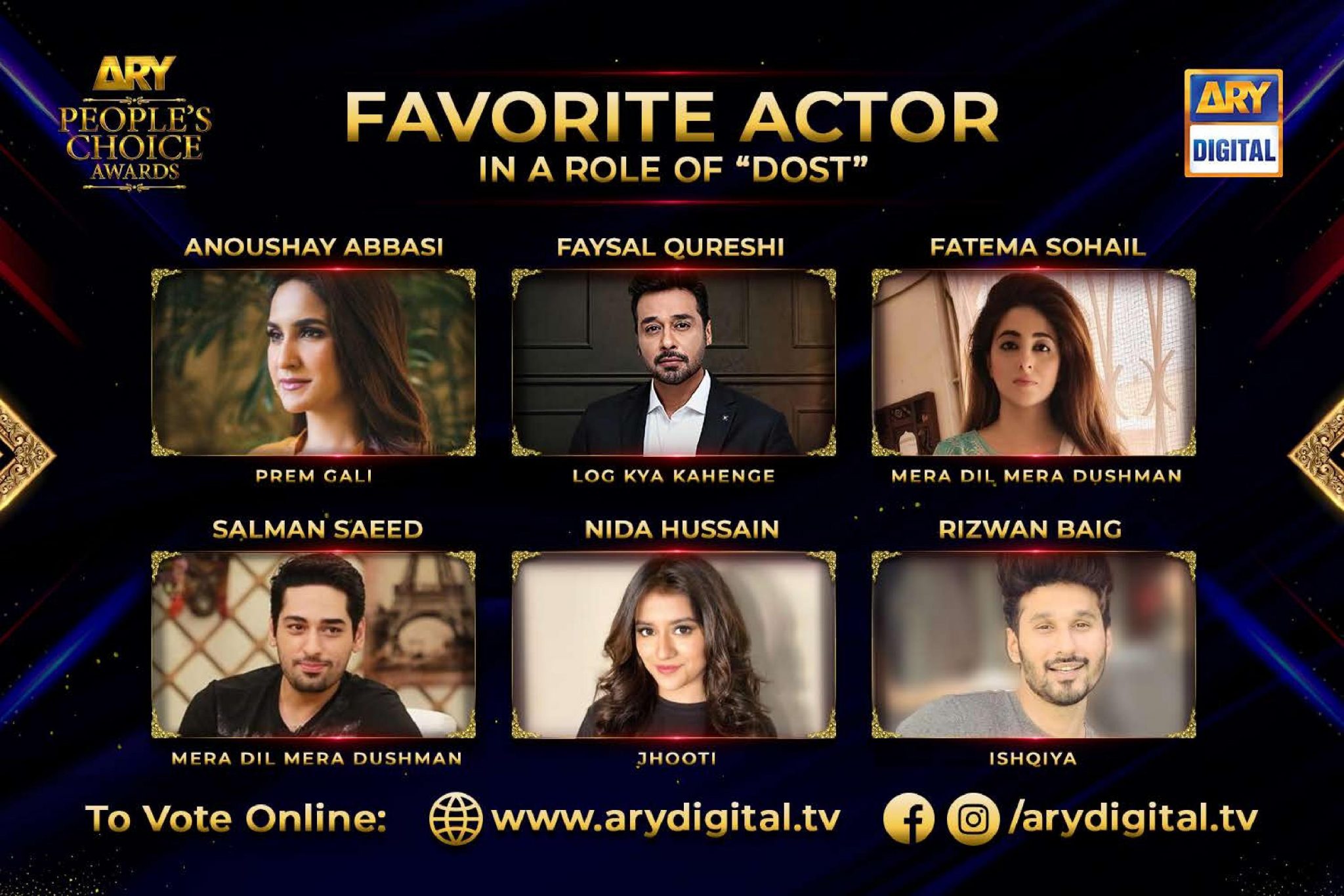 ARY People's Choice Awards