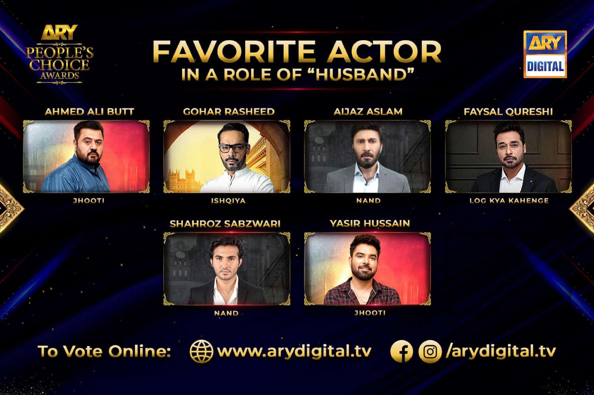 ARY People's choice Awards