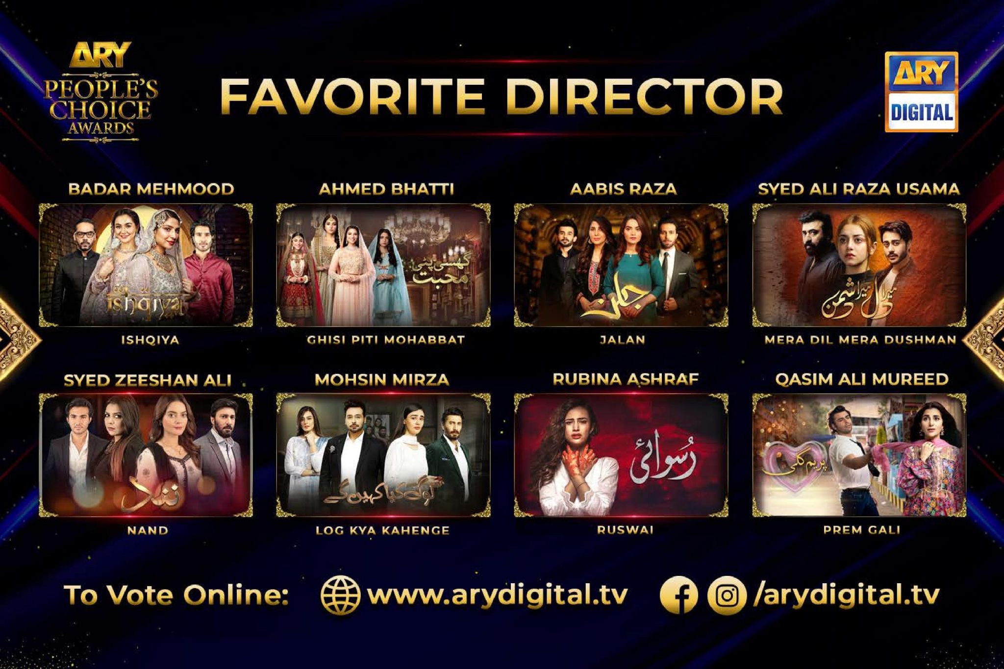 ARY People's choice Awards