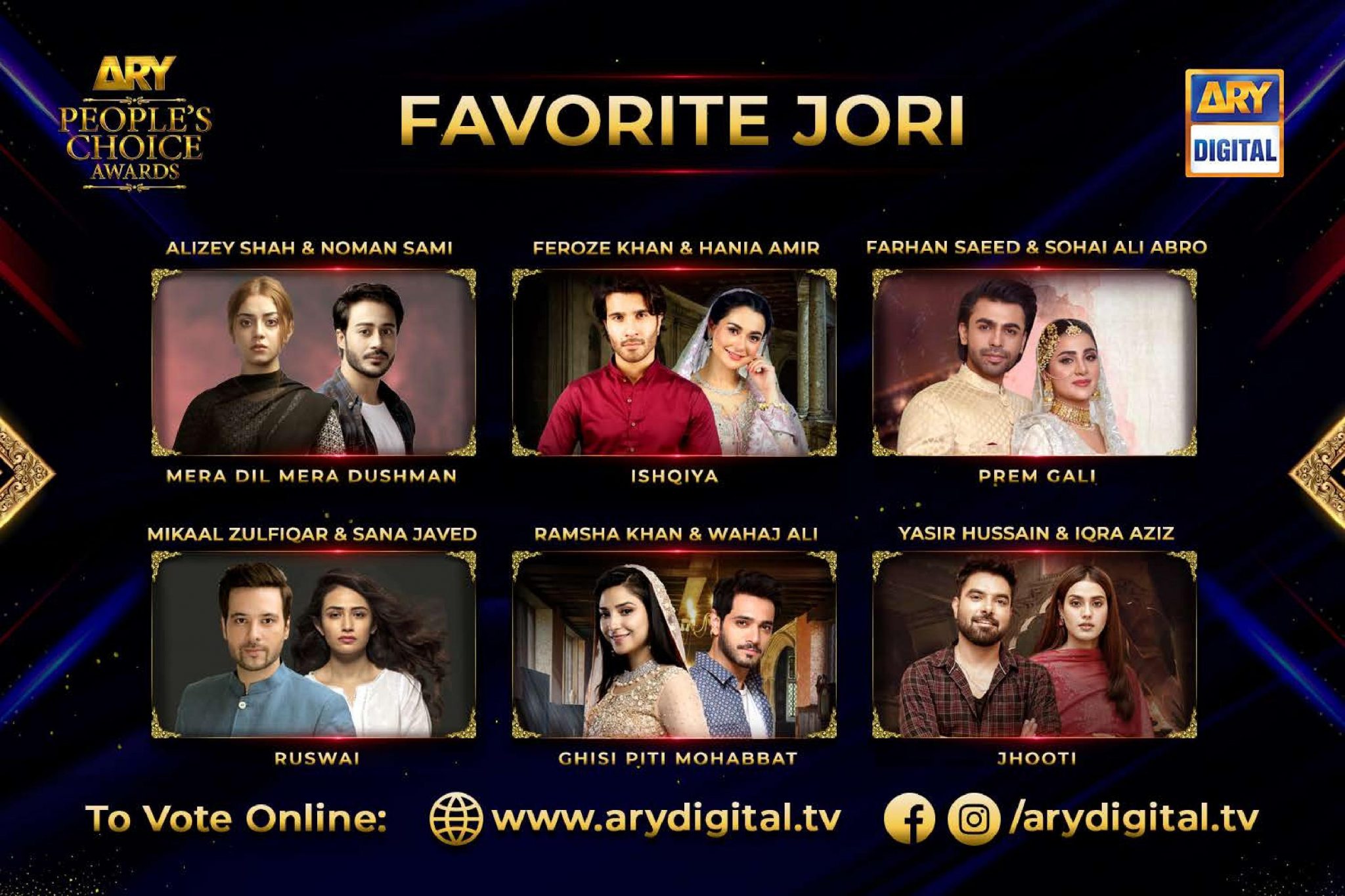 ARY People's Choice Awards