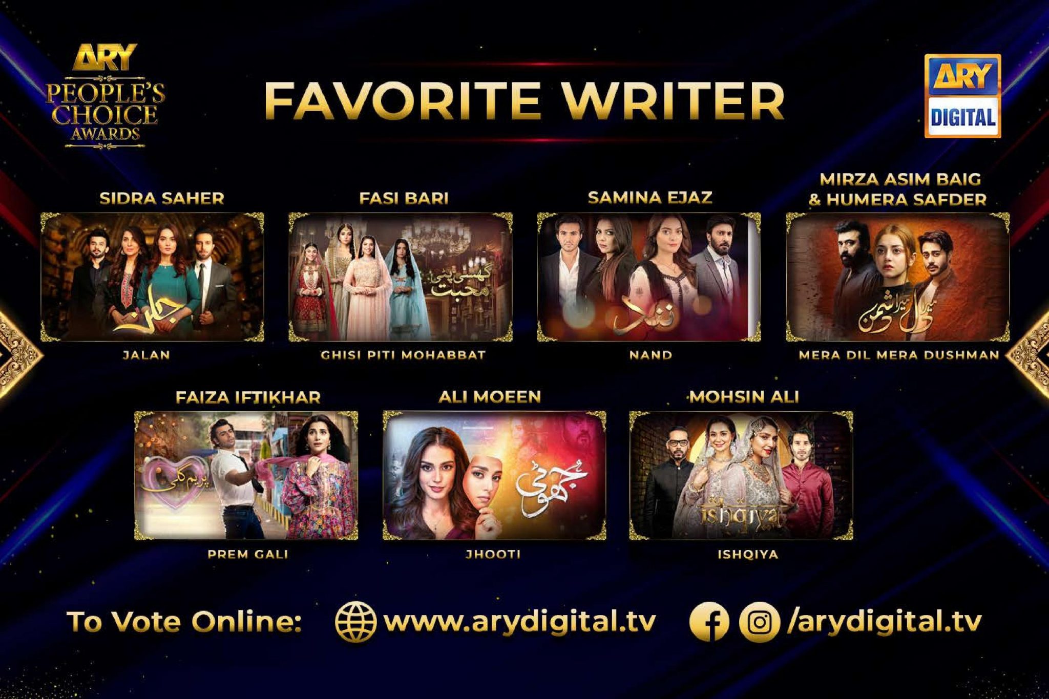 ARY People's choice Awards