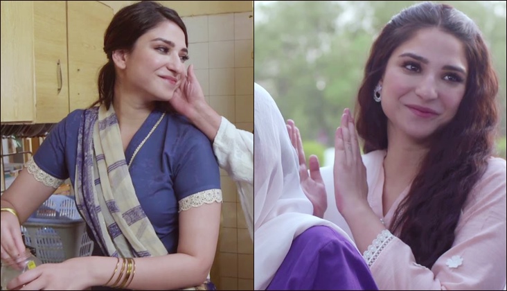 Here’s how Ghisi Piti Mohabbat ended on an empowering note