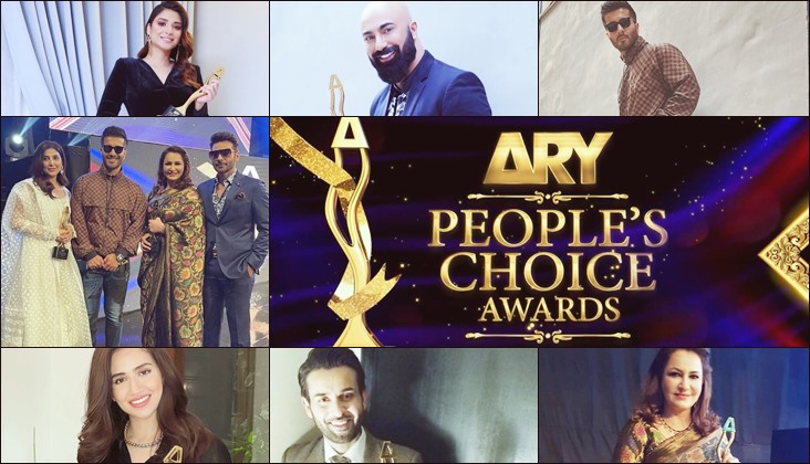 ARY People's Choice Awards