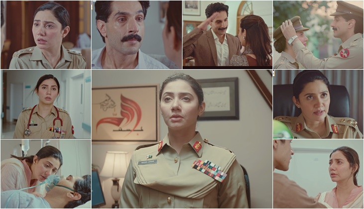 Aik Hai Nigar–A homage done right