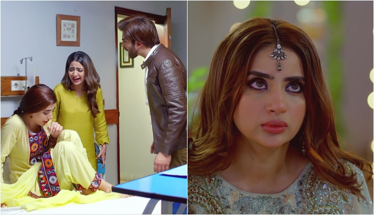 The world turns upside down for Mehar, Zarar & Zunaira in Amanat