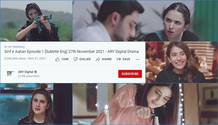 Here’s why Sinf e Aahan is trending at number 1 on YouTube