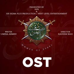 Sinf E Aahan | OST | Ft. Asim Azhar | ARY Digital