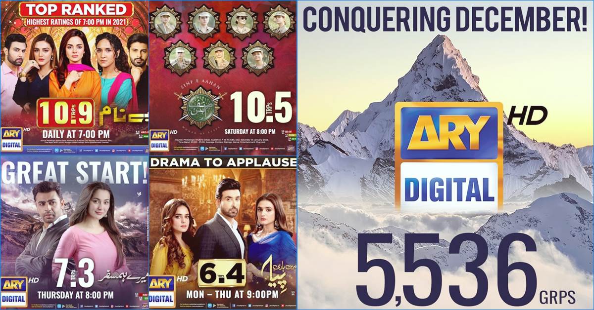 ARY Digital ends 2021 on a high note