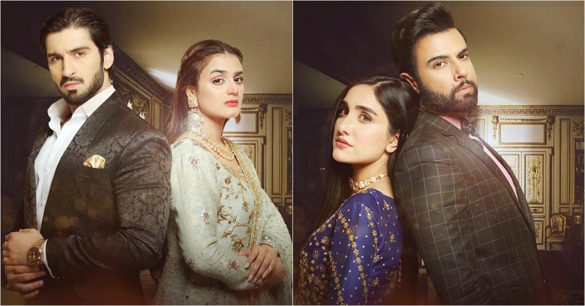 'Yeh Na Thi Hamari Qismat' is about deceiving beauty