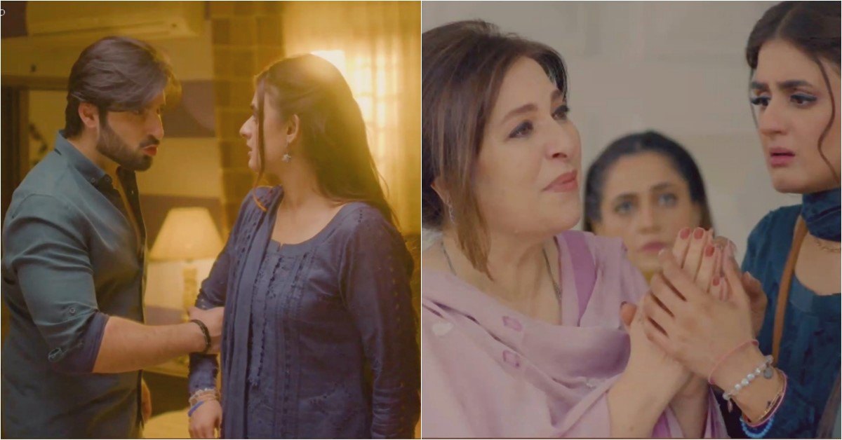 5 reasons why ‘Yeh Na Thi Hamari Qismat’ is not just a drama