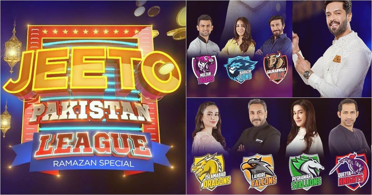 Jeeto Pakistan League (JPL) is almost here & it is going to be bigger than ever!