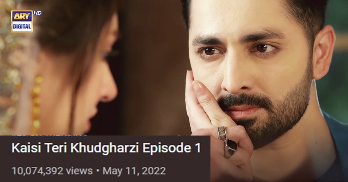1st Ep of 'Kaisi Teri Khudgharzi' stands tall with atleast 10M YouTube views