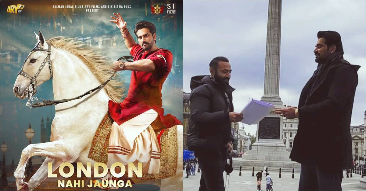 First poster of 'London Nahi Jaunga' unveiled!