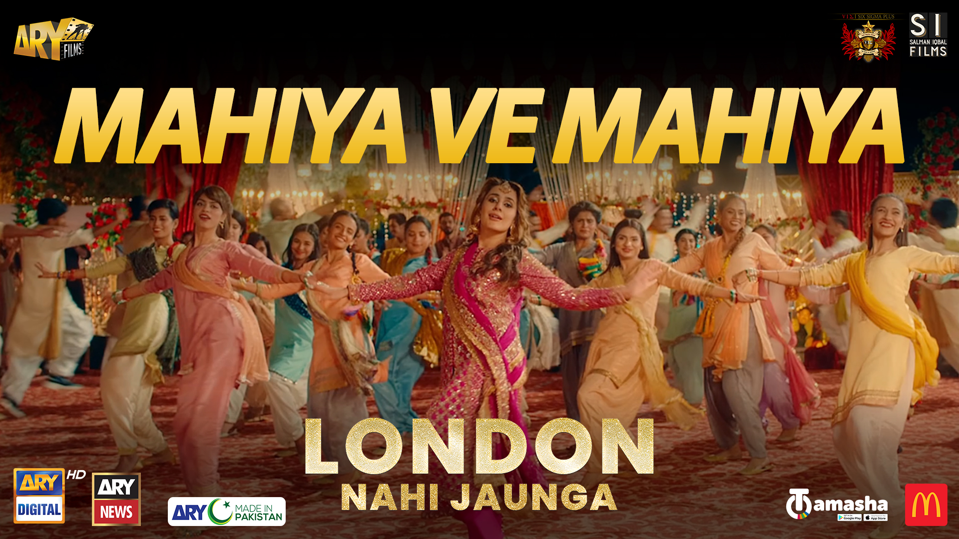 Here's why "Mahiya Ve Mahiya" from 'London Nahi Jaunga' will be played at every mehndi this wedding season!