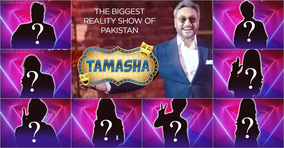 ARY Digital brings 'Tamasha' tonight, a show that will blow your mind!
