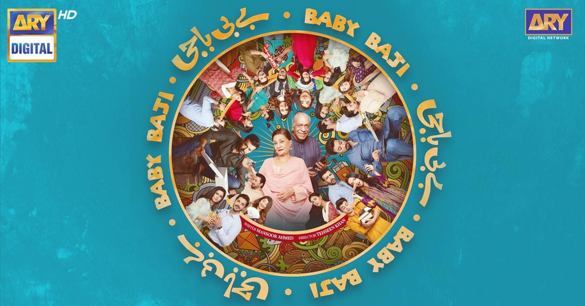 Baby Baji is coming to your screens with her family!