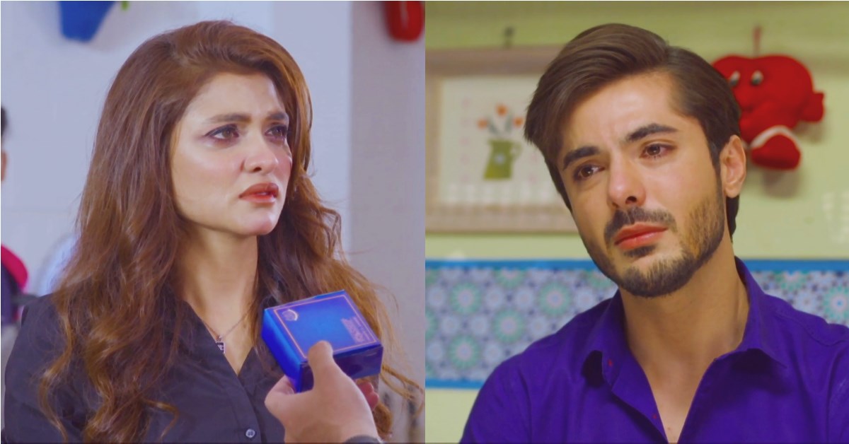 Baby Baji: Wasif in a big trouble?