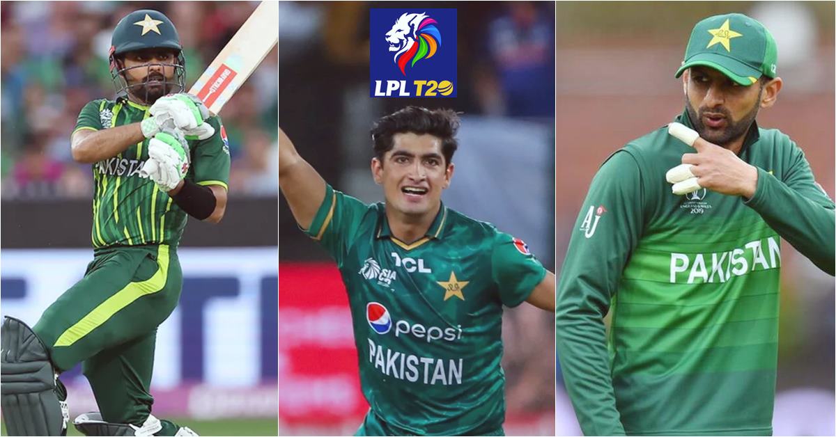 13 Pakistani cricketers to showcase their skills in LPL 2023