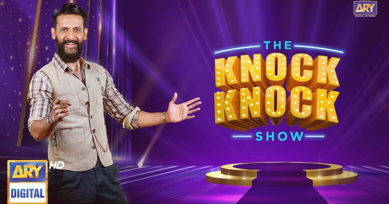 The Knock Knock Show is here!