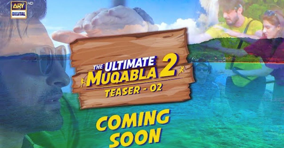 The Ultimate Muqabla Season 2 is almost here!