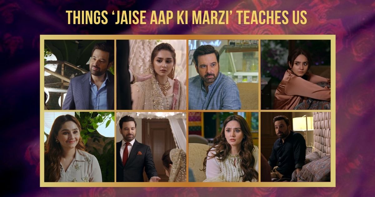 The Impact of Emotional Abuse in a Marriage – Things &#8216;Jaisay Aapki Marzi&#8217; Teaches Us