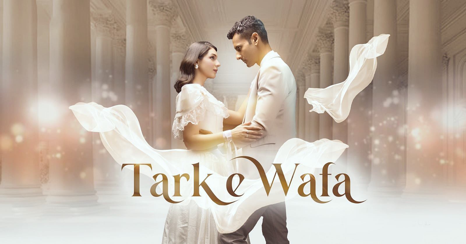 Tark e Wafa | The quarrel between loyalty & manipulation