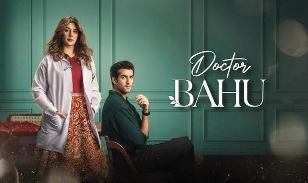Dr Bahu drama poster
