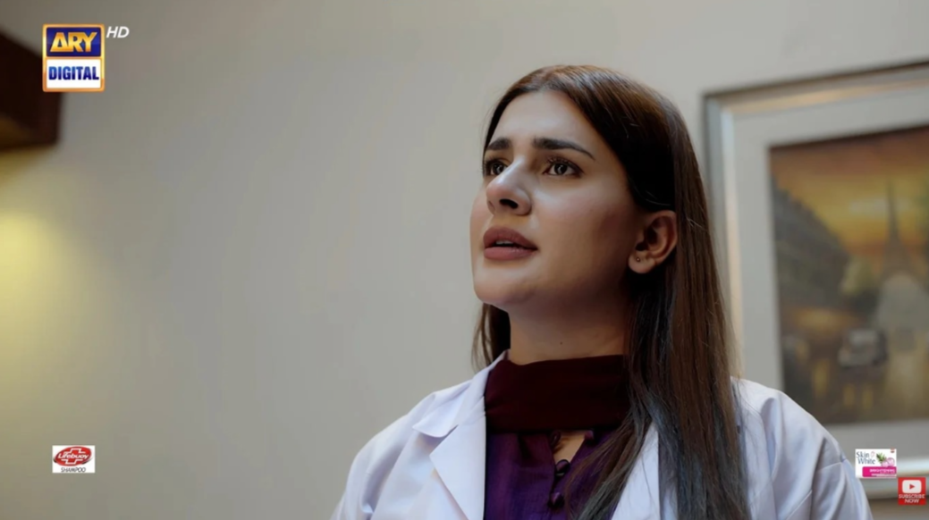 Kubra Khan in Dr Bahu 